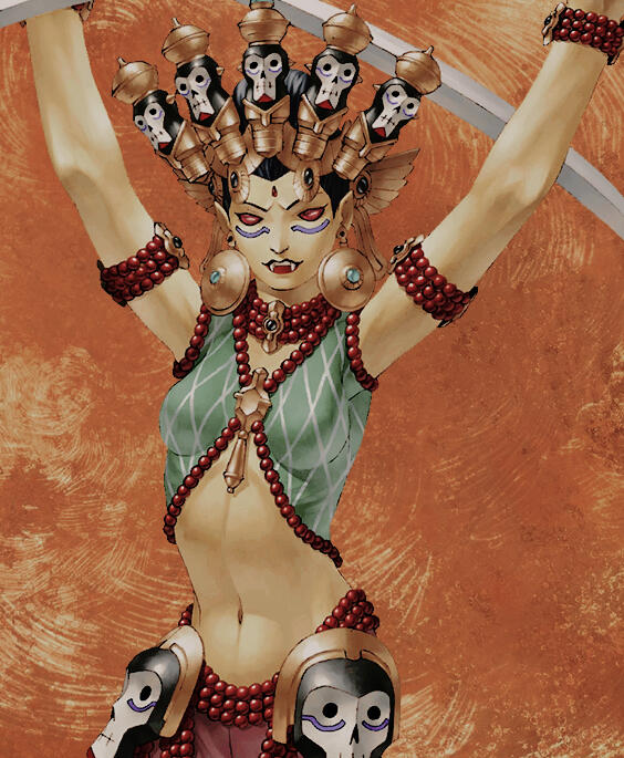 DAKINI: EMPRESS